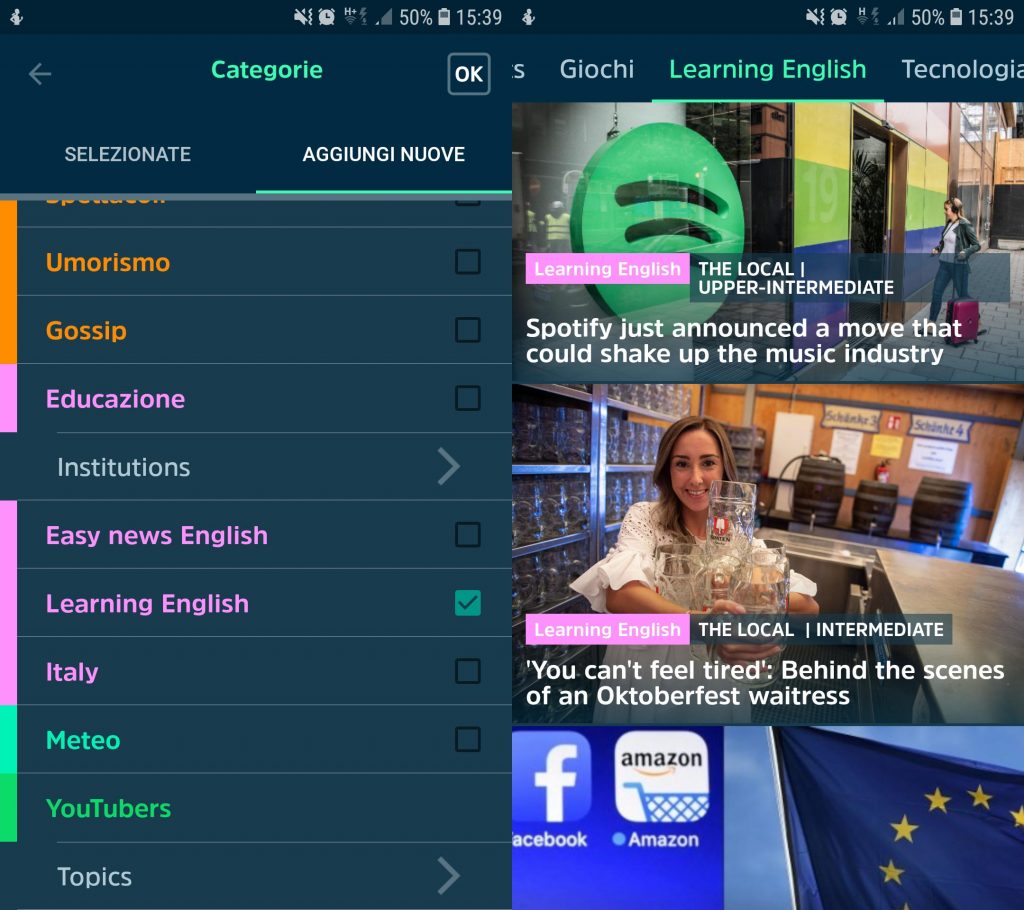 SQUID Learning English - Screenshot